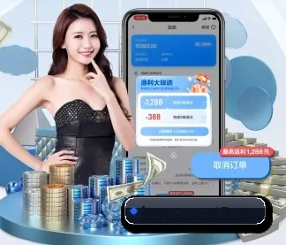 专业赛事服务, 为你而来